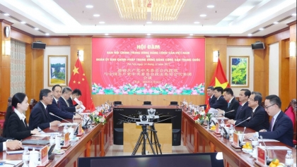 越中深化反腐与司法改革合作