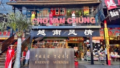 越南-中国（广西）贸易投资促进及企业洽谈会即将在河内举行