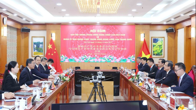 越中深化反腐与司法改革合作