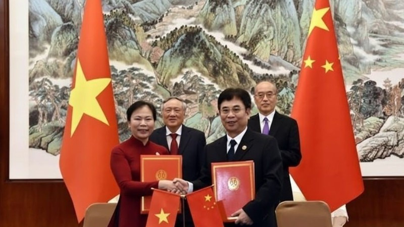 第二次越中边境省份法院会议