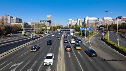 加强越中绿色城市建设经验交流