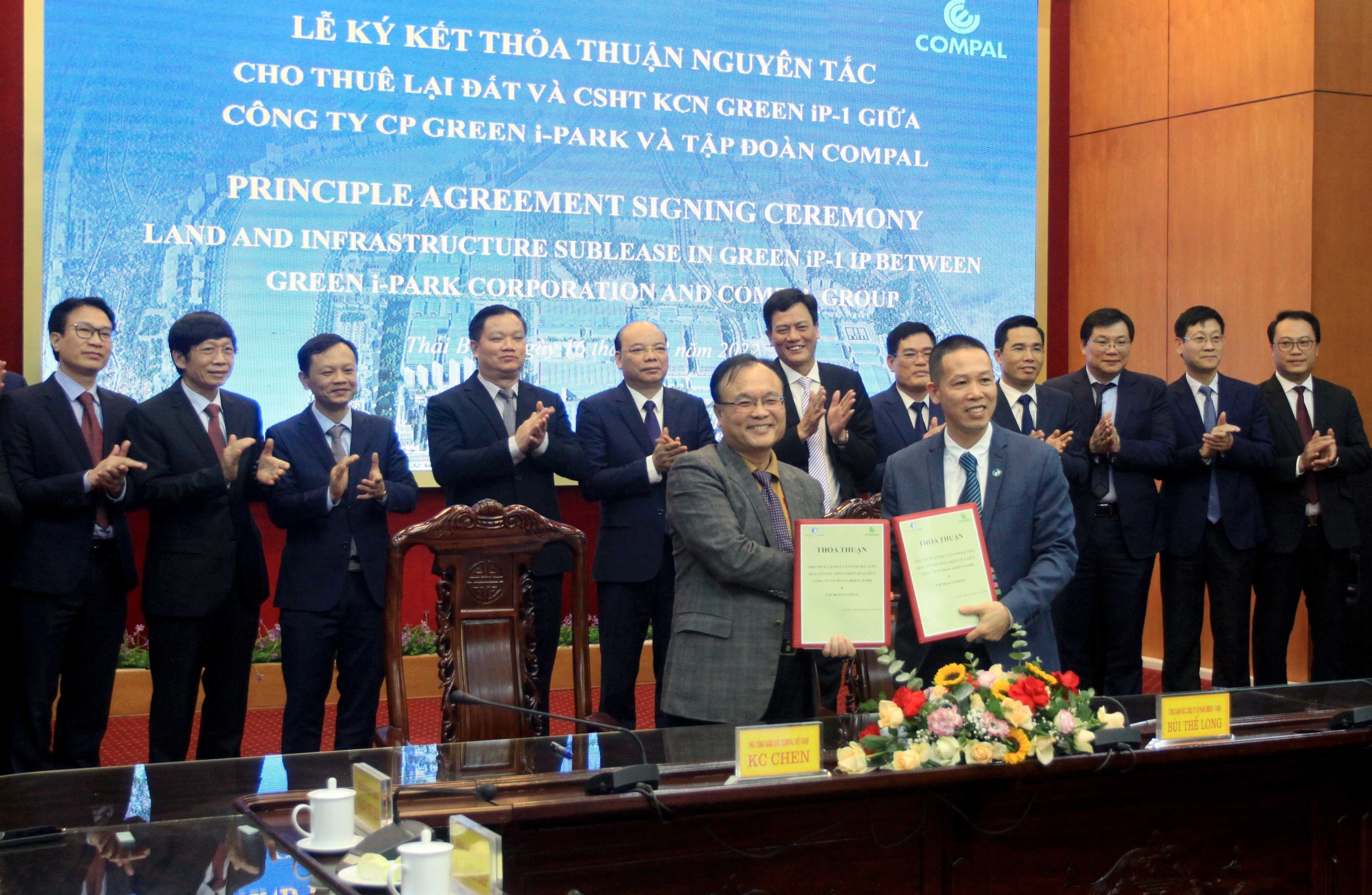 Bản in : 中国台湾电子集团在太平省签署投资协议 | Vietnam+ (VietnamPlus)