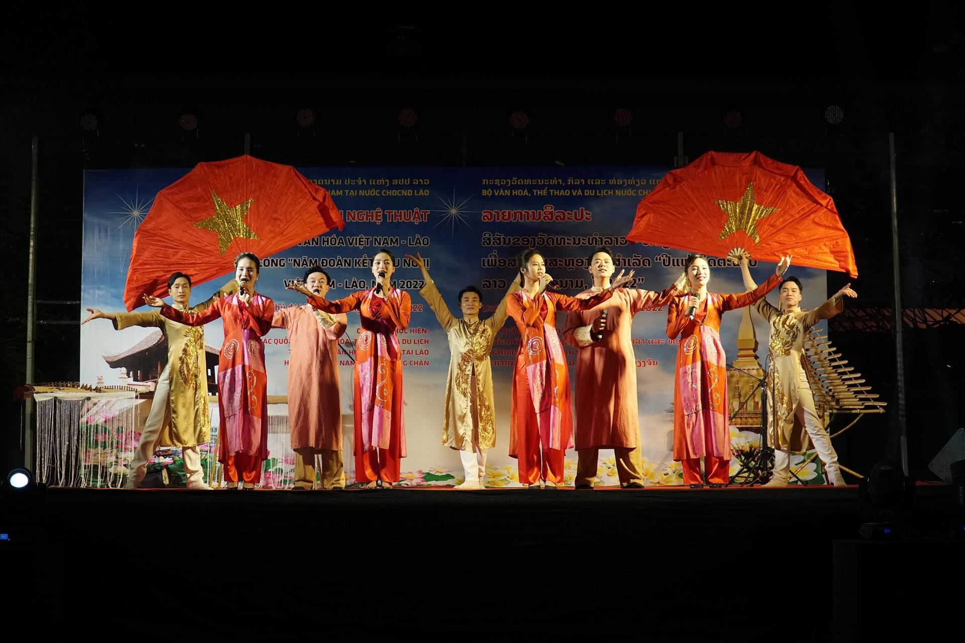“越南香色”艺术活动在万象举行