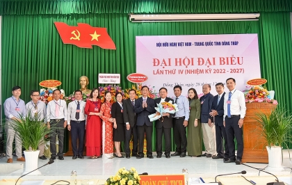 同塔大学胡文统被选举为同塔省越中友好协会主席