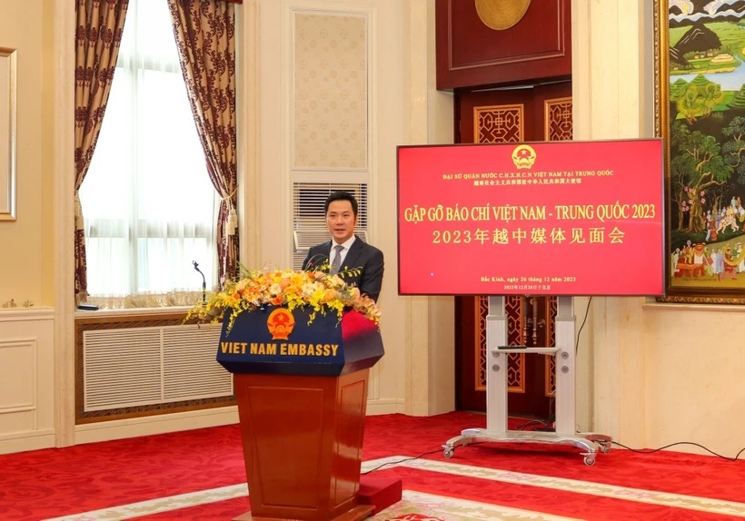 越南驻华大使宁成功在见面会上发表讲话。