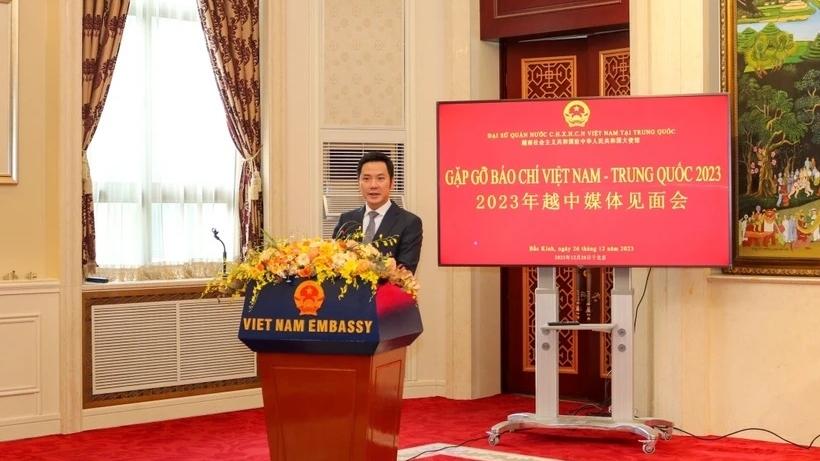 越南驻华大使馆举行2024年新年前夕越中媒体见面会