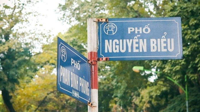 潘廷逢街——越南历史与记忆的见证者