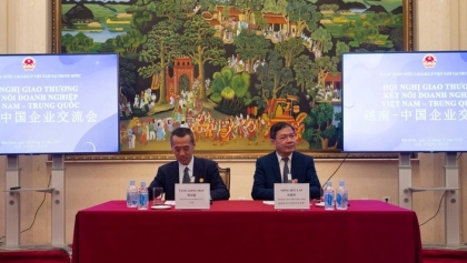 越中加强企业对接推动合作与投资拓展