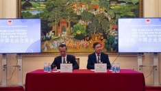 越中加强企业对接推动合作与投资拓展