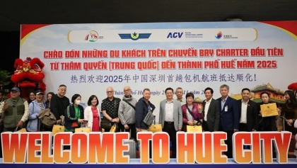 深圳–顺化航线开通