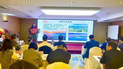 越南西北各省与来中国开展旅游推广与招商促进活动