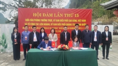 第十五次会谈就推进板约（越南）-德天（中国）景区发展达成多项共识