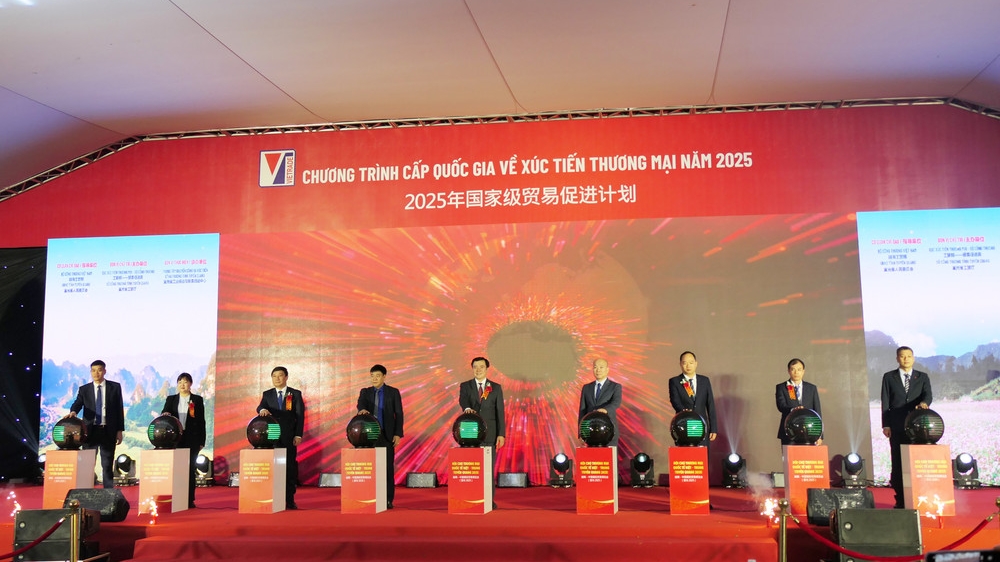 越中（宣光2025）国际贸易博览会隆重开幕