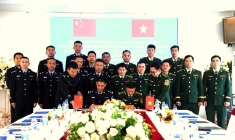 加强越中边境地区友好交流