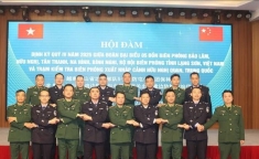 加强越中在谅山的边境与口岸管理协作