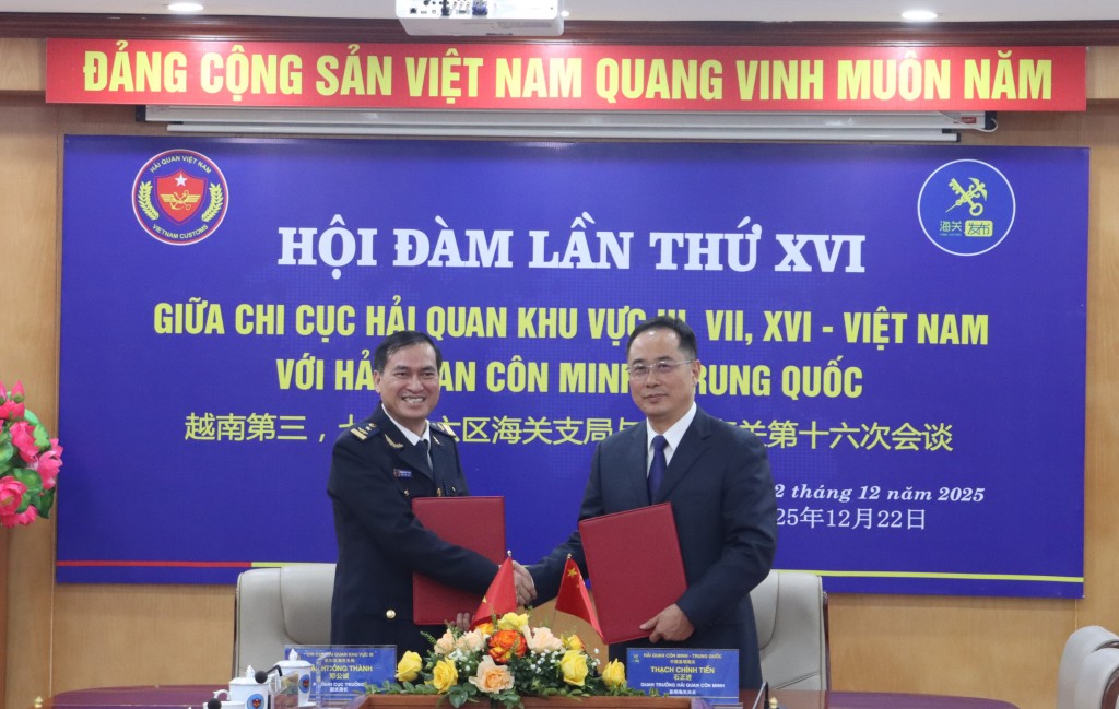 越南-中国海关加强协作，便利跨境贸易