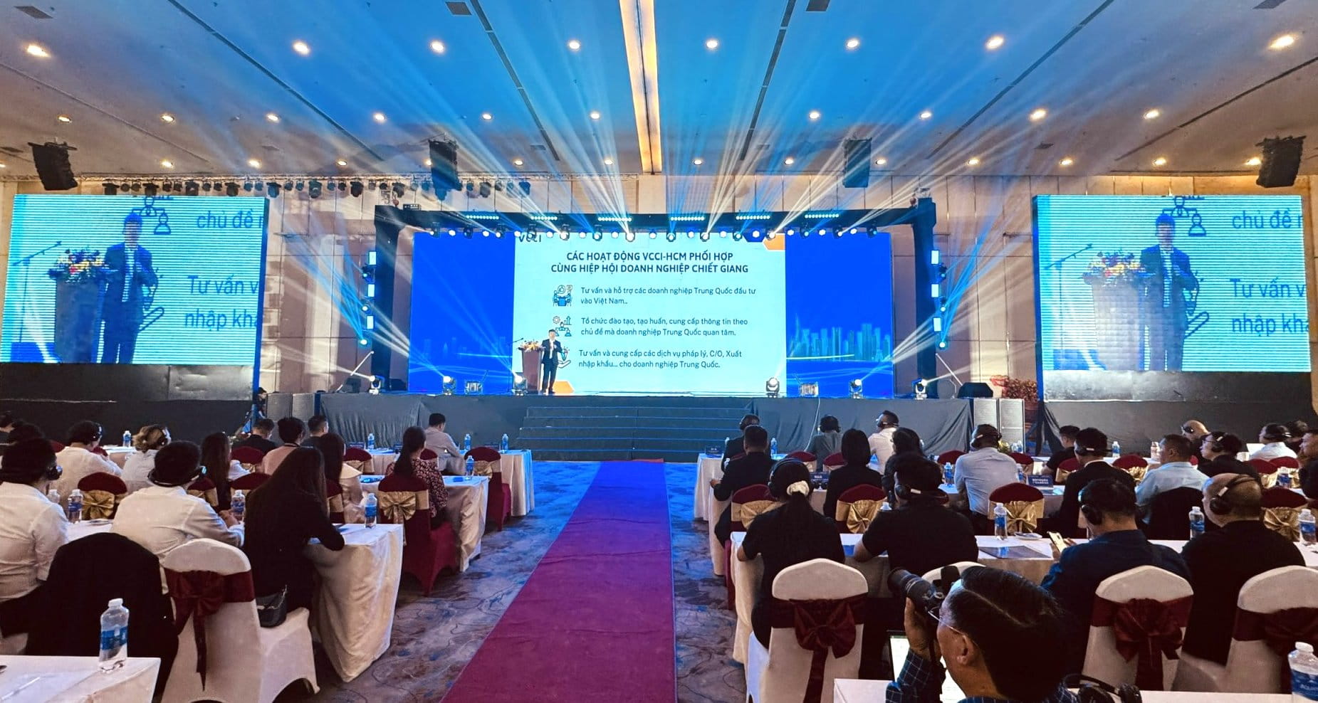 破解生态工业园区瓶颈，吸引中国投资资本