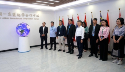 深化与中国广西在地质与矿产领域的务实合作