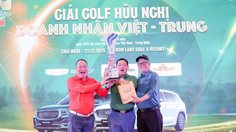 2025年越中友谊高尔夫赛联通两国企业家社群
