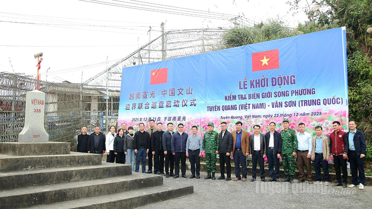 启动越南宣光省-中国文山州边界联合巡查