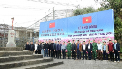 启动越南宣光省-中国文山州边界联合巡查