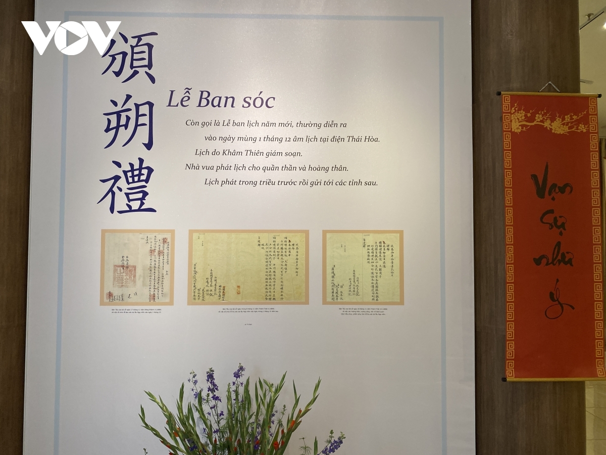 展览会上，在各个互动活动中再现越南昔日春节。