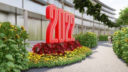 2022年富美兴春花会游三部