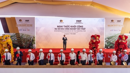 德国特斯拉越南工厂动工仪式在海防工业区举行