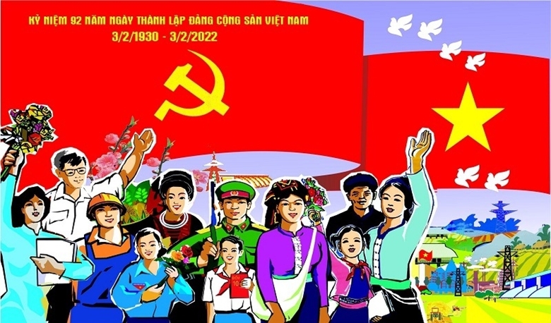 越南共产党除了祖国利益、阶级利益和民族利益外，没有其他利益。