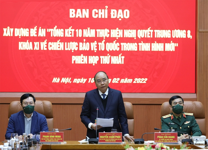 国家主席阮春福主持召开第一次会议制定新形势下保卫祖国战略总结提案。