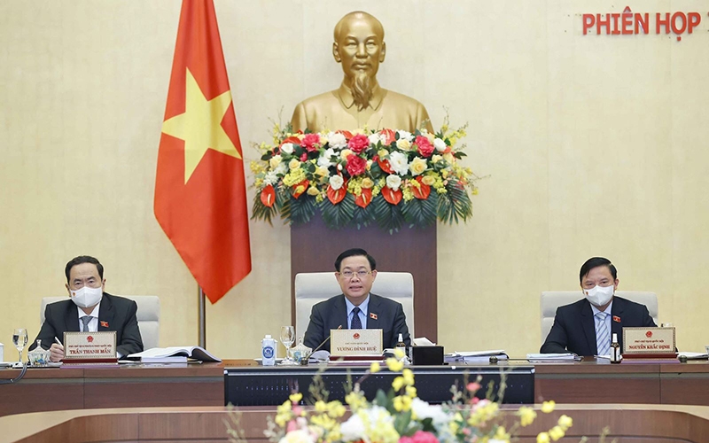 越南国会主席主持2022年工作任务部署会议。