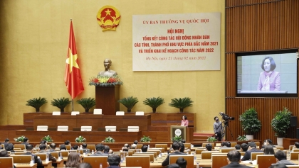 越南国会主席主持2022年工作任务部署会议