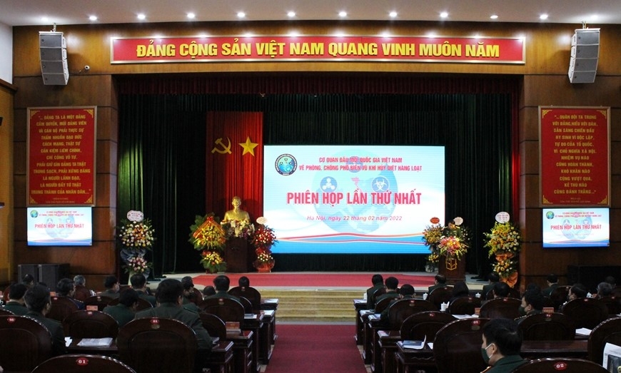 提高越南国家防止和制止大规模杀伤性武器扩散牵头机关第一次会议。
