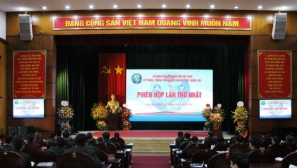 提高越南国家防止和制止大规模杀伤性武器扩散牵头机关第一次会议