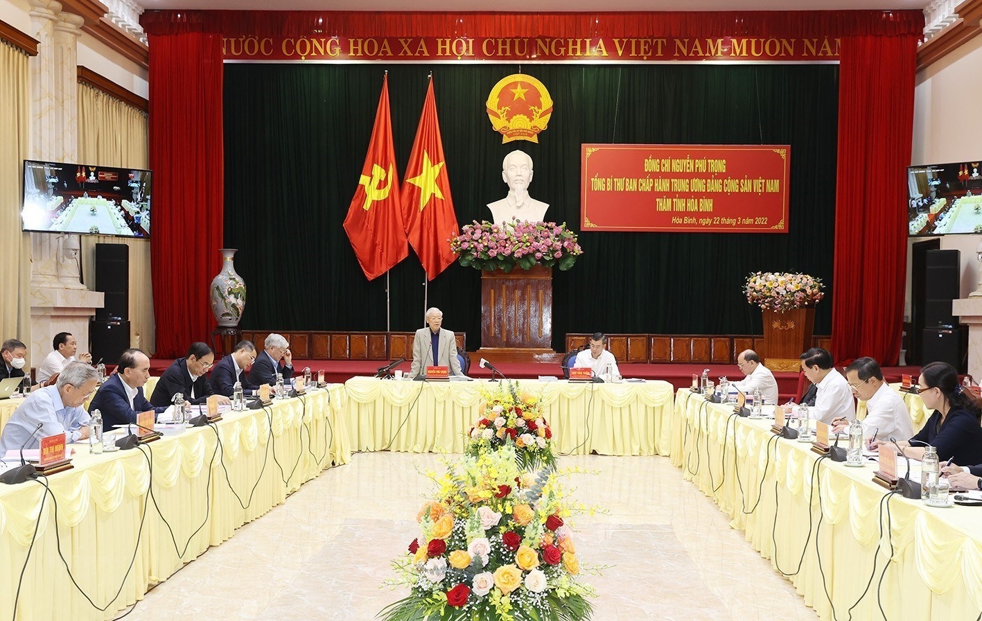 越南工贸部长会见美国驻越南大使