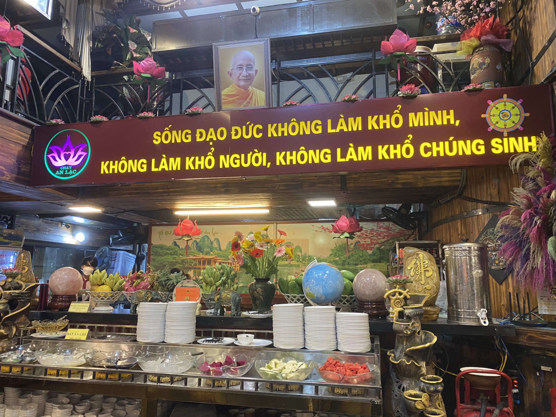 素食——越南特色饮食文化