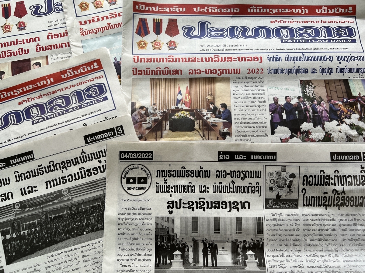 老挝媒体赞扬老越特殊团结。