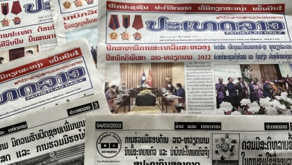 值2022越老友好团结年暨两国建交60周年 老挝媒体赞扬老越特殊团结