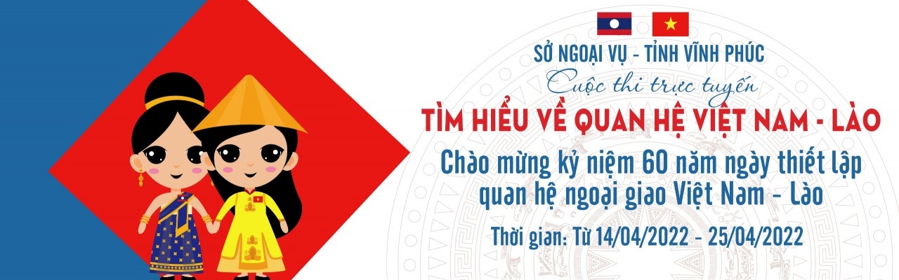越南永福省启动“了解越老关系”在线比赛活动。