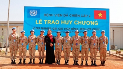 越南三号二级野战医院的女军人被授予联合国维持和平勋章