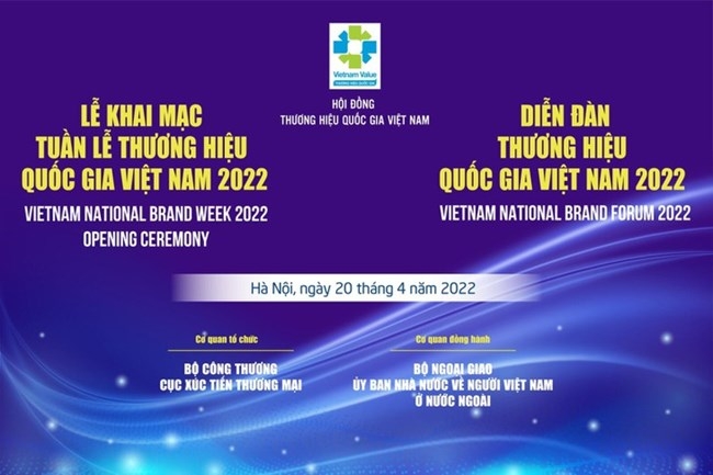 举行2022年越南国家品牌周。