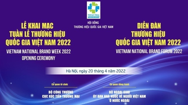 举行2022年越南国家品牌周