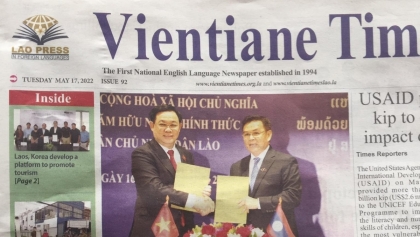 老挝媒体密集报道越南国会主席对老进行的正式访问