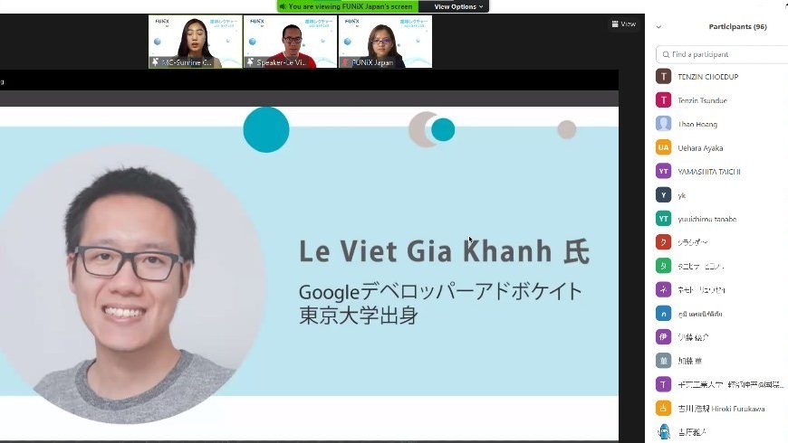 日本谷歌的开发倡导者专家黎悦家庆发言人