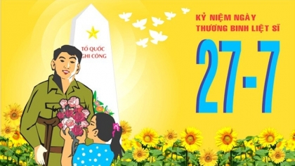 越南举行多项活动纪念荣军烈士节75周年