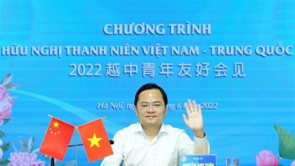 越南胡志明共产主义青年团中央委员会同中国共产主义青年团中央委员会联合举行2022年越南中国青年友好会见活动