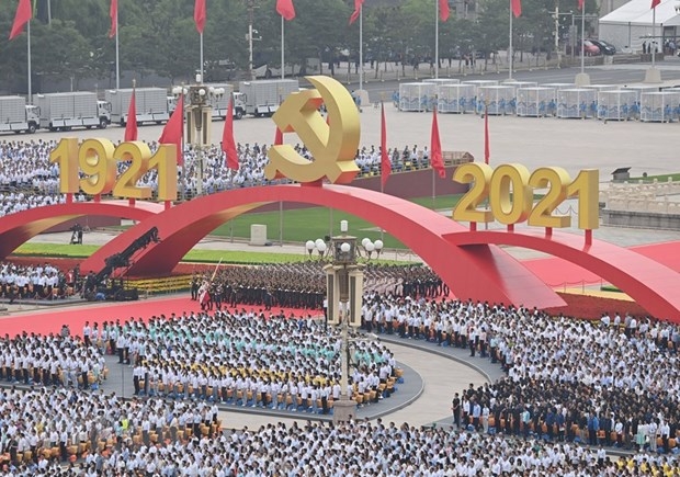 中国共产党成立100周年的庆祝典礼