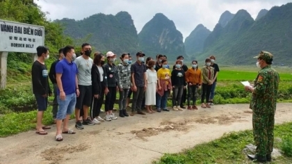 越南高平省：发现30名工人从中国边境非法入境