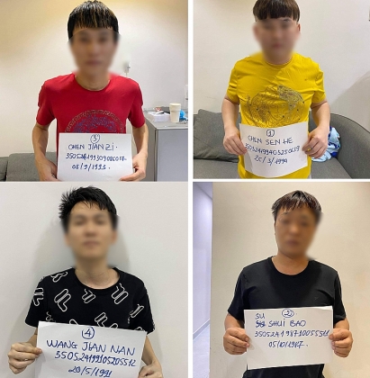 胡志明市发现4名非法入境的外国人