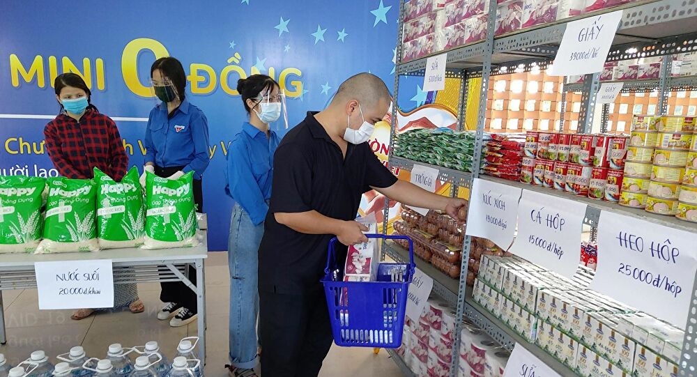 “0越南盾迷你超市”救助300户贫困家庭